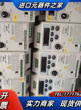 变频器VFD004L21A  0.4KW/220V议价