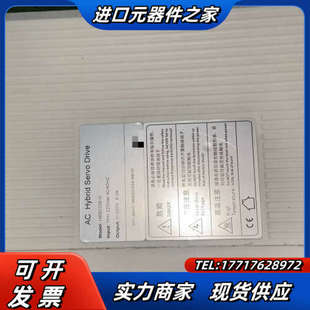 所见即所得 雷赛伺服驱动器 实拍 议价 HBS2206