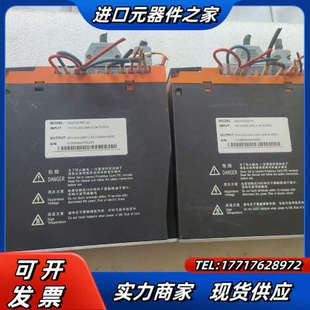 伺服驱动器 WL议价 IS600PS2R8I