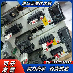 400W伺服电机带刹车不带刹车都有成议价 200W