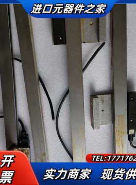 海德汉光栅尺LS476C  820MM    620MM议价