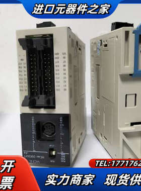 禾川PLC 控制模块HCA8C-16X16YT-P4全新原装议价