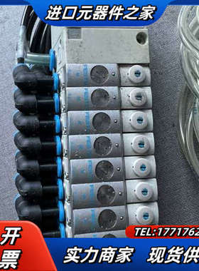 德国电磁阀CPVSC1-V1 525675议价