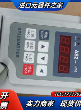 爱德利变频器AS2-115系列，220V 1.5KW议价