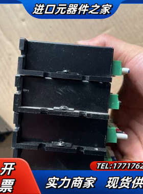 leadshine/雷赛智能，议价