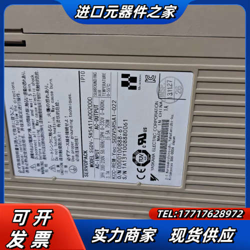 SGDV-5R5A11A0025系750W伺服驱动器，设议价