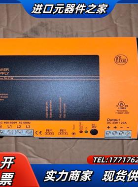 德国原装易福门ifm 开关电源 DN2134 的功能议价