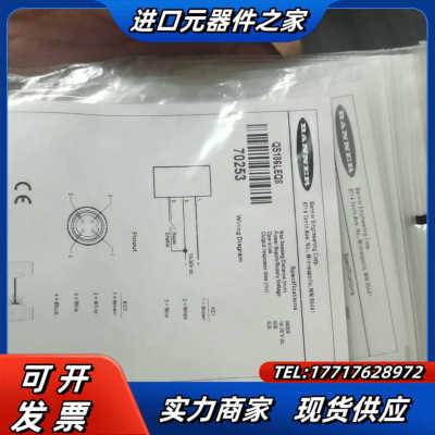 BANNER邦纳激光传感器QS186LEQ8光电开关7025议价