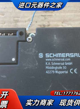 正品德国schmersal 施迈赛，：AZM161S议价