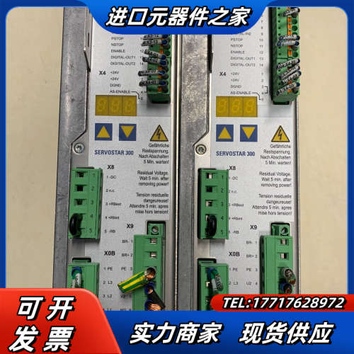 科尔摩根伺服驱动器SERVOSTAR303S3036议价