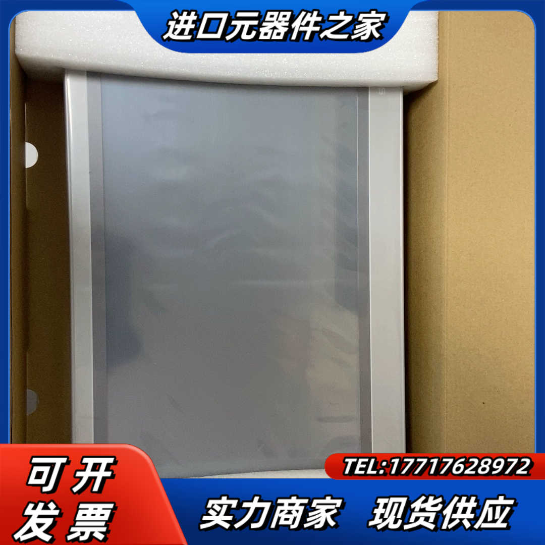 全新 昆仑通态触摸屏TPC1570Gi.出售.有限~议价