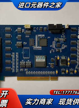雷赛运动控制卡DMC8801DMC-AOC成色新议价