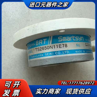 多摩川编码 TS2630N91E7议价 器TS2650N11E78