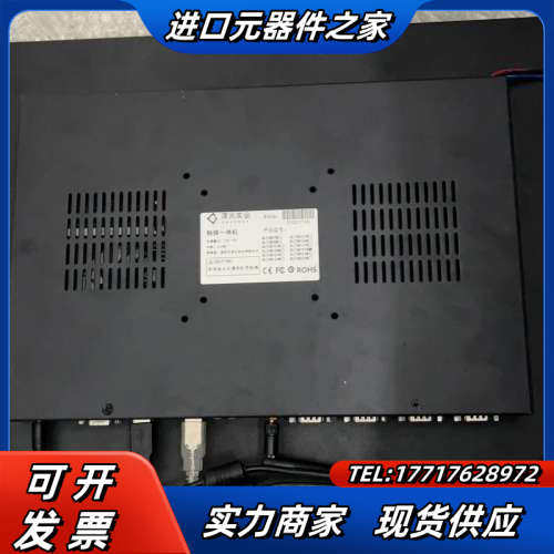 淳实业，触摸一体机，BLT3M191W，成色新，功能议价