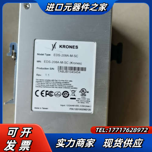 EDS-208A-M-SC，拱功能议价出议价