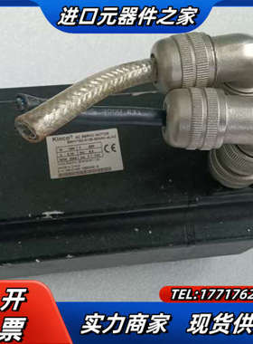 步科伺服电SMH110D-0126-20AAK-4LKC议价