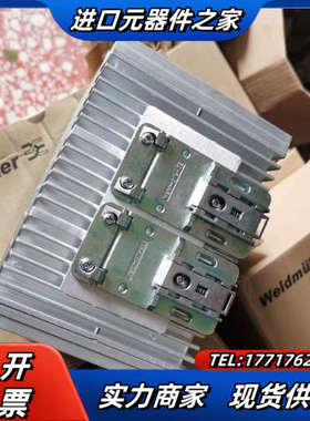 魏德米勒Weidmuller一体化电源，CP M SNT3议价