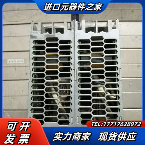 菲尼克斯2866323开关电源24V10A议价