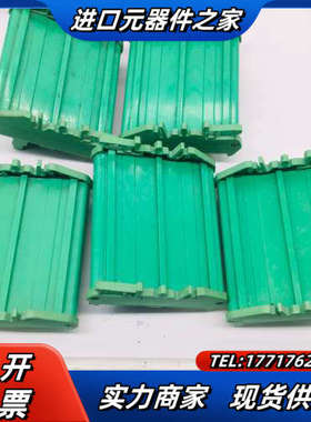 IOR400 IOR300  IOP303 IOL651议价