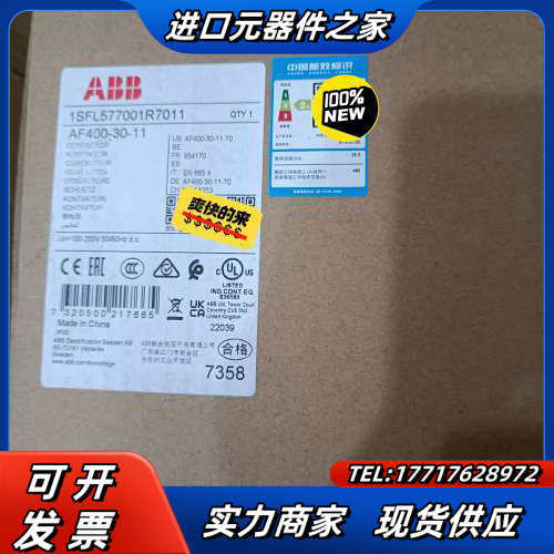 接触器AF400-30-11 100-250V议价