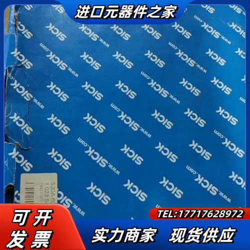 SICK雷达S30A-6011CA，全新2019年货，议价