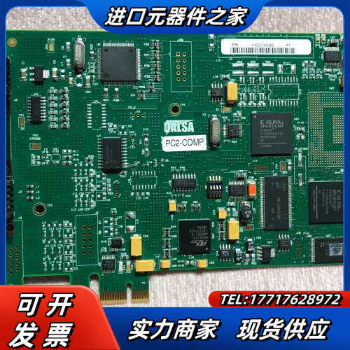 DALSA OR-P2E-CV000 orbotech PC议价