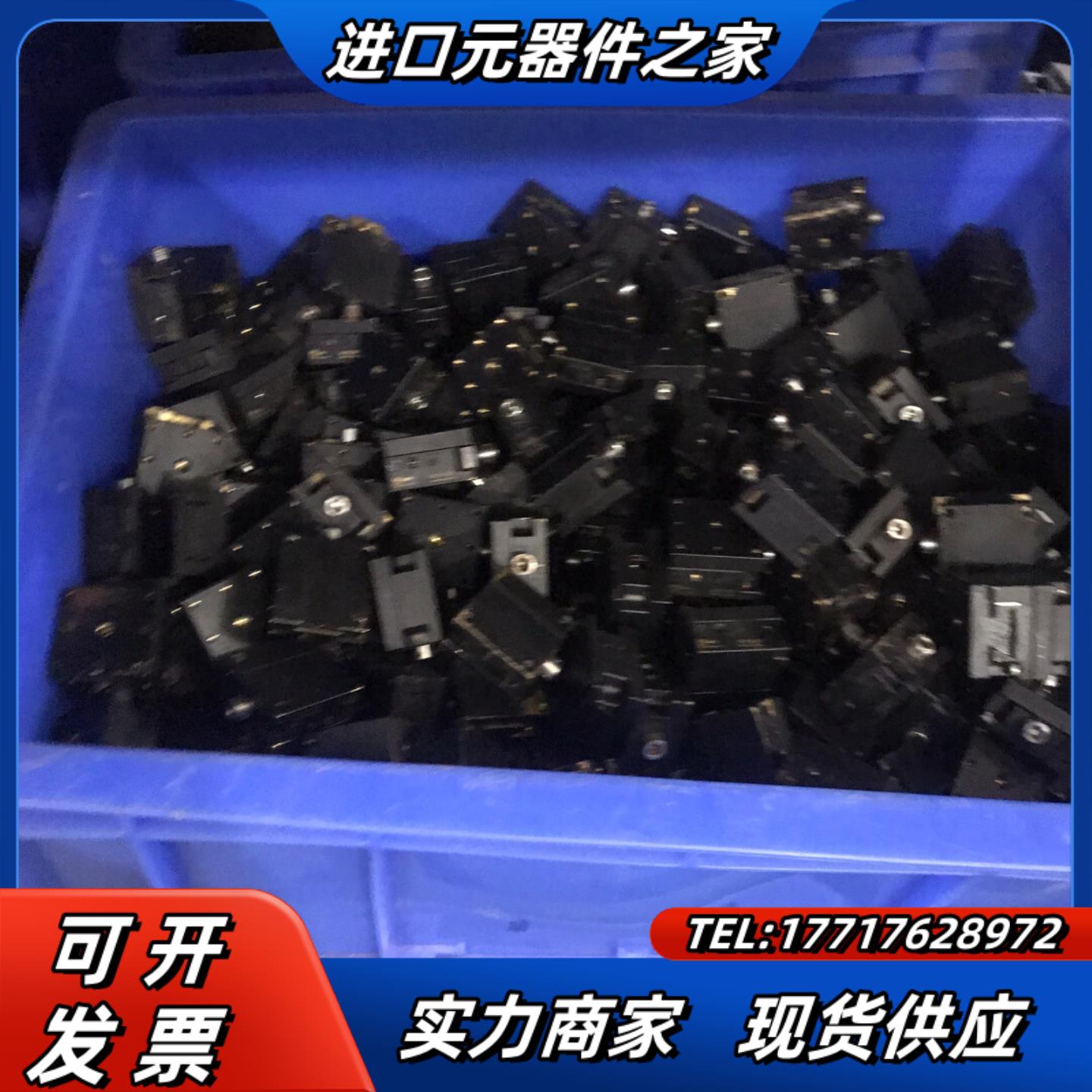 台湾GMT MC2E-25手调燕尾槽XY轴手动滑稽台手动高议价