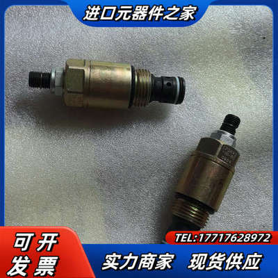 克泰插装阀溢流阀LPSRV2-10-60，全新老2个，看议价