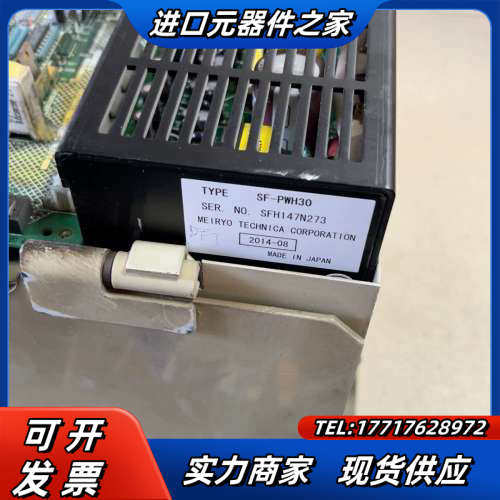 主轴驱动器 FR-SF-4-18.5KP-TE，主板SF议价