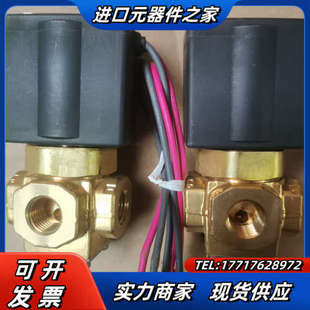 原装 5D1 正品 S议价 电磁阀VX3224 全新