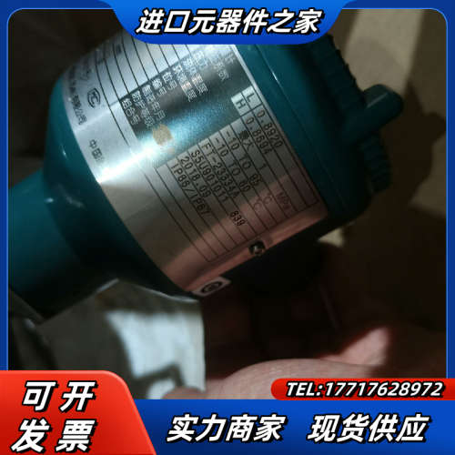 横河YOKOGAWA电磁计AXF150C议价