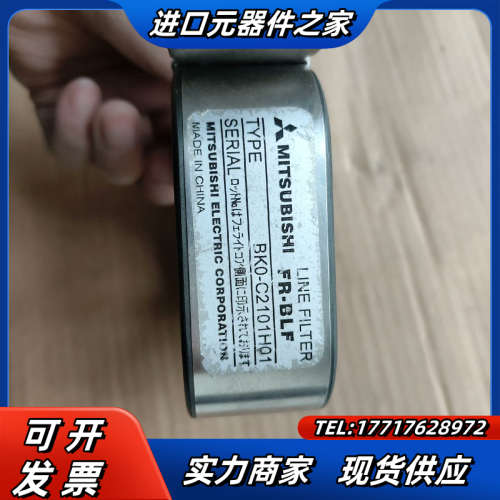 滤波器FR-BLF BK0-C2101H01成色新议价