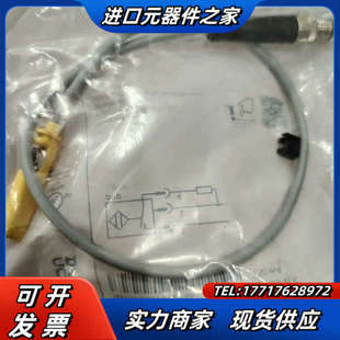 UNT PSG3M AP6X 4685议价 图尔克BIM