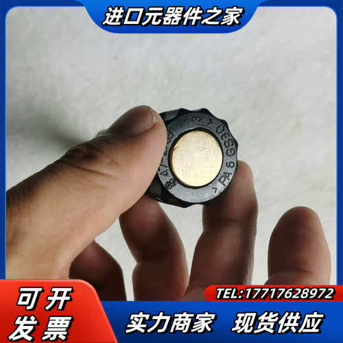 原装沃尔福比例减压阀RD08S023B，全新原装正品，看议价