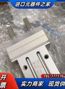 气缸MHKL2-12DS MHKL2-12DS 全新议价