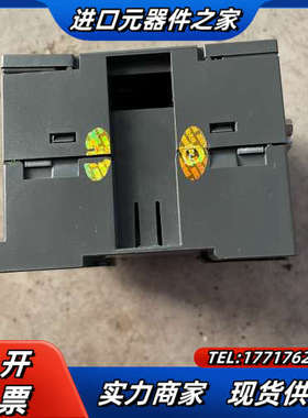 WIFI ETH-COM P2P 、串口转以太网Wi-Fi转议价