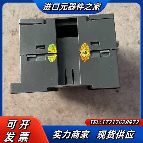 WIFI ETH-COM P2P 、串口转以太网Wi-Fi转议价