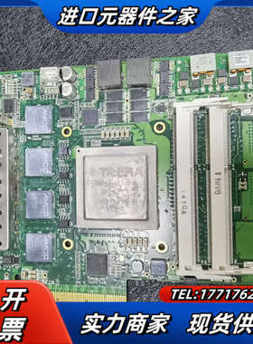 Fival Technology ，现货，共议价