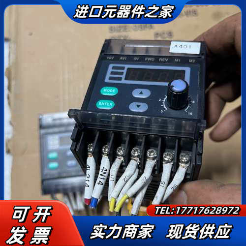 调速器SK200E内置式调速器GPG智能数显220V 模拟量议价