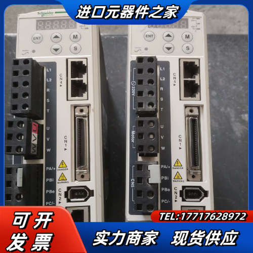 驱动器LXM23AU04M3X，400W，，便议价