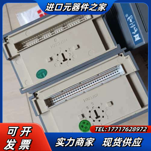 FM143和利时模块，实拍成色新 功能。议价