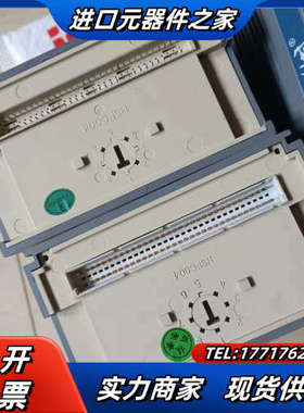 FM143和利时模块，实拍成色新 功能。议价