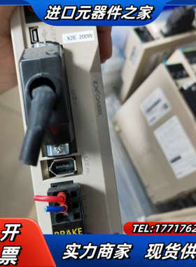 禾川伺服电机200W，SV-X2EA020A-A，电机S议价