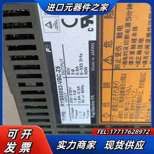 驱动器RYB500S3-VBC-Z5 200。二议价