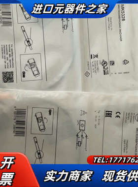 易福门磁性开关MK5117 MK5314 MK5331 MK议价