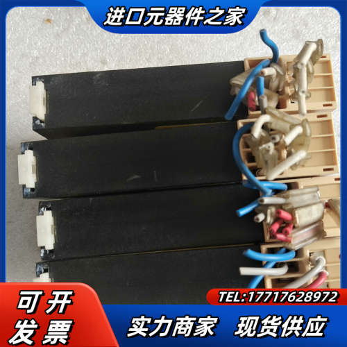 JOK SAFETY安全虚电器模块4个如图，E1T议价