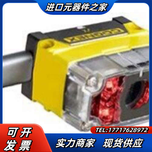 康耐视COGNEX 扫描枪DMR-70S-0110固定,扫码议价