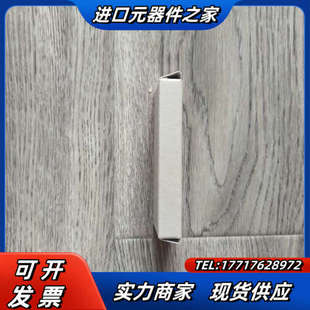 出 VMPA1 533345议价 M1H