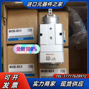 180S 正品 全新原装 议价 气缸 MRHQ16D