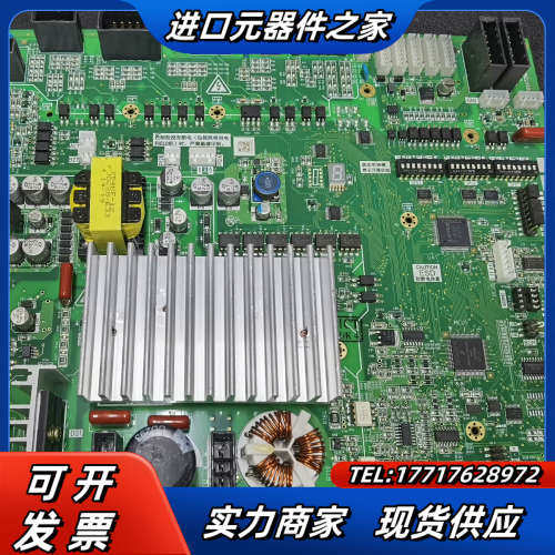 ZDOR-139A 凌杰电梯开关门控制主板 P23172议价
